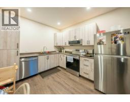 Recreation room - 80 15 Avenue Se, Salmon Arm, BC V1E0G3 Photo 9