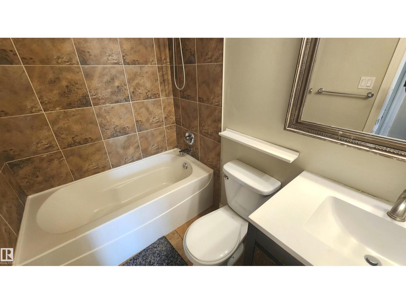 #203 12223 82 ST NW, Edmonton