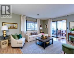 314 2110 Hoy Street, Kelowna