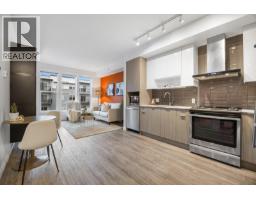 PH12 1775 Chapman Place, Kelowna