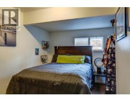 1703 33 Street, Vernon, BC V1T5P9 Photo 15