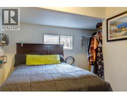 1703 33 Street, Vernon, BC V1T5P9 Photo 16