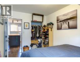 1703 33 Street, Vernon, BC V1T5P9 Photo 17