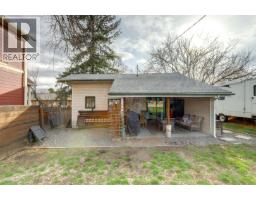 1703 33 Street, Vernon, BC V1T5P9 Photo 35