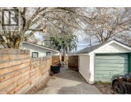 1703 33 Street, Vernon, BC V1T5P9 Photo 39