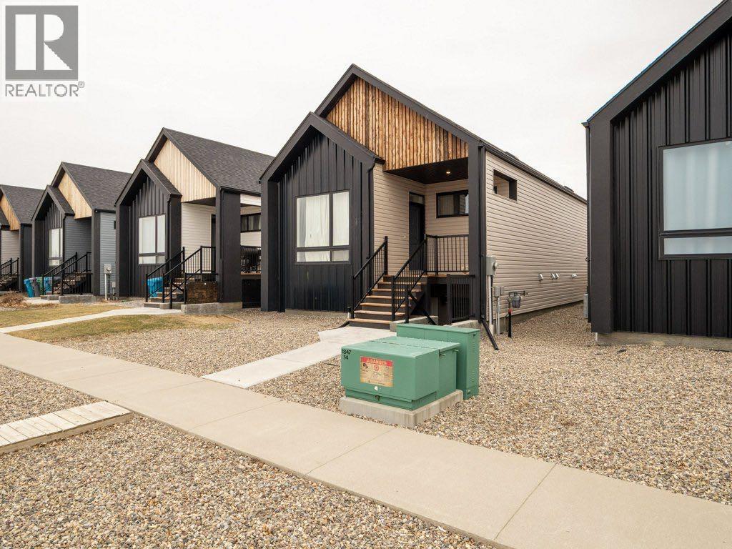 308 UPLANDS BOULEVARD N - 5