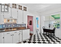 33 North Water Street, Kawartha Lakes, ON K0M1K0 Photo 12