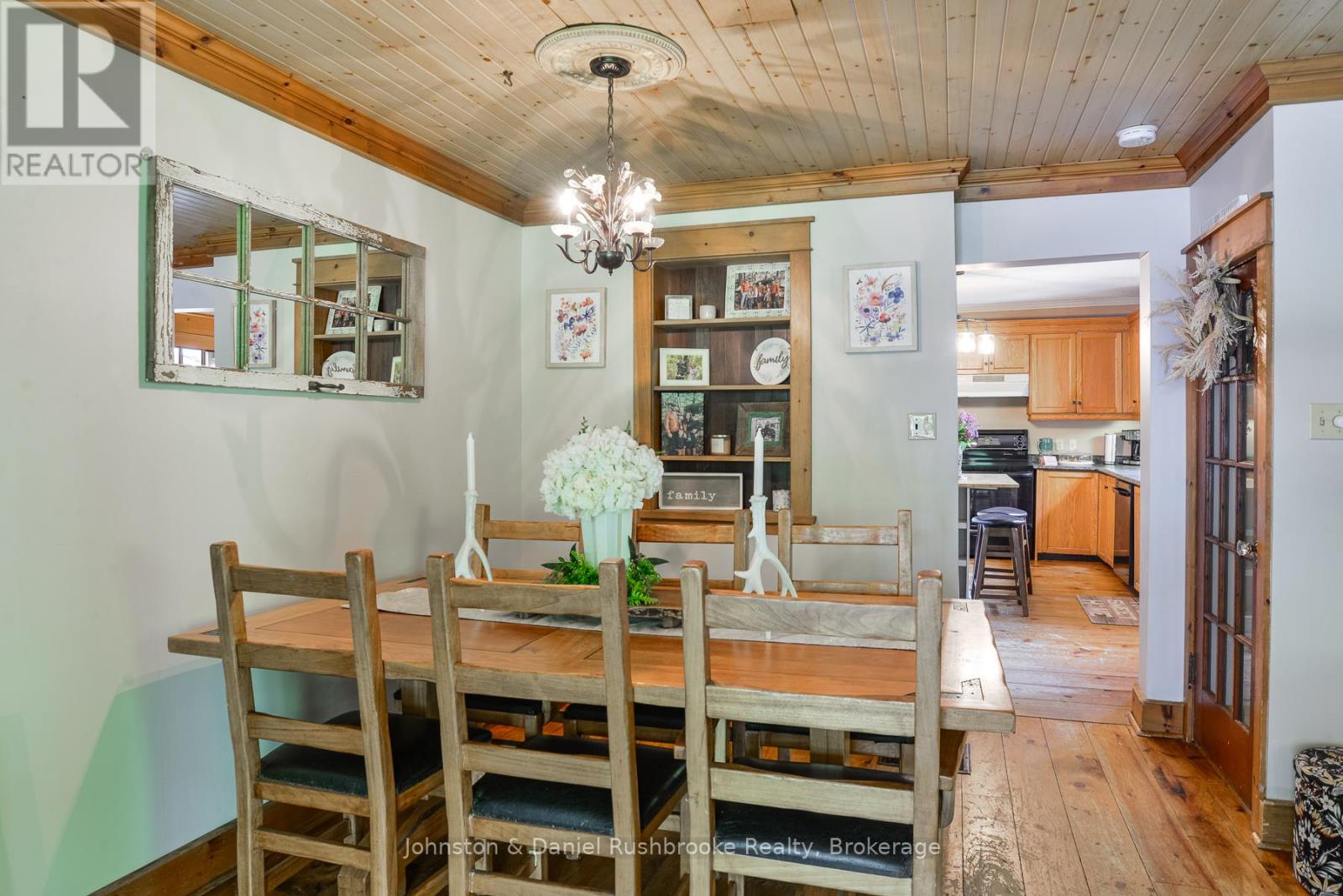 1658 HOUSEY'S RAPIDS ROAD - 11
