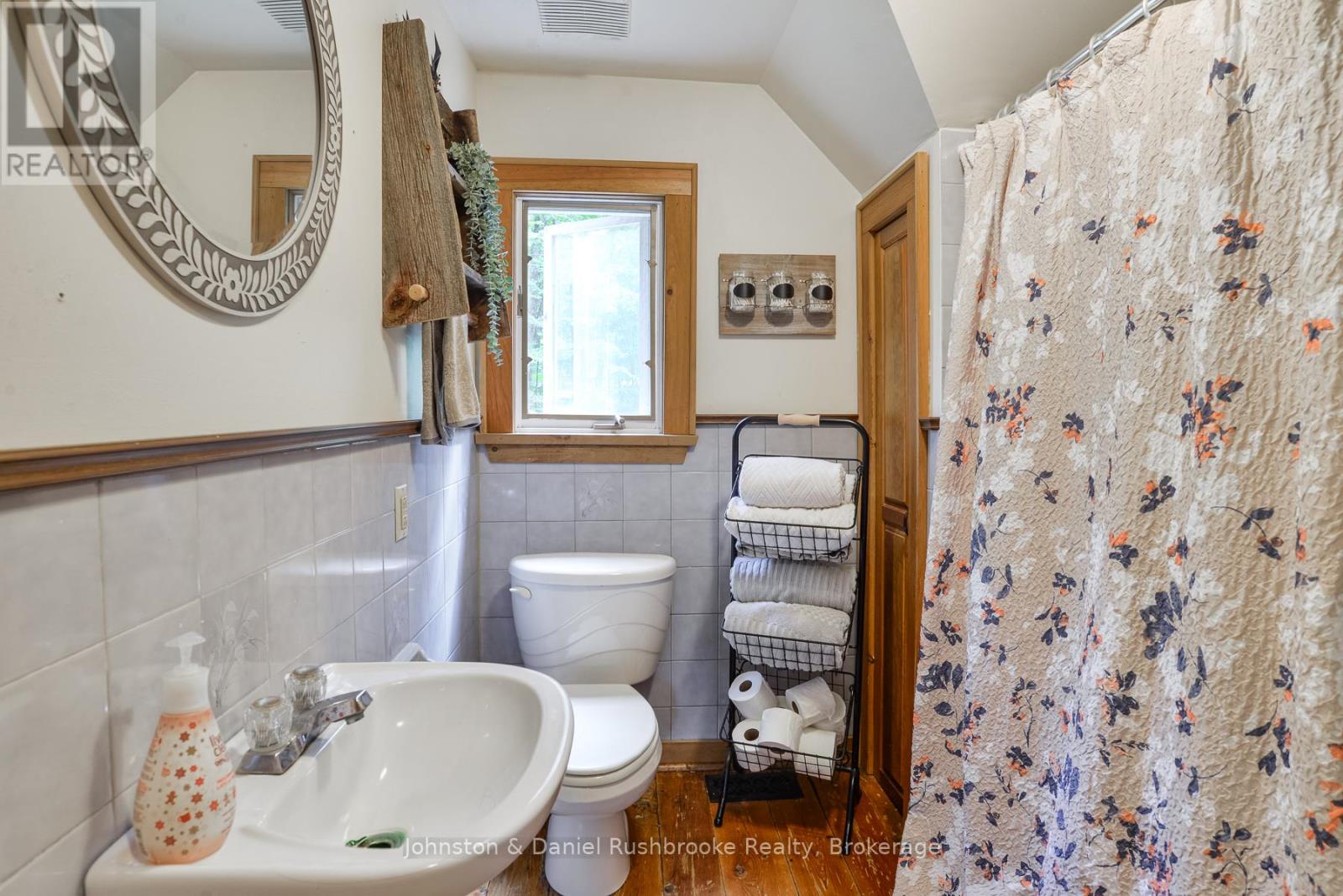 1658 HOUSEY'S RAPIDS ROAD - 17