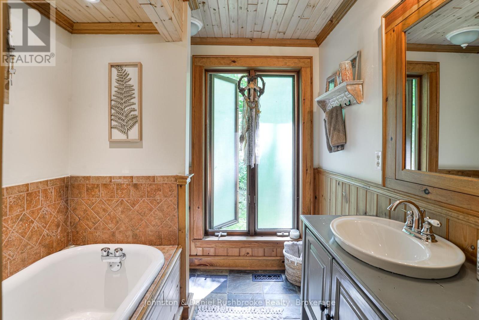 1658 HOUSEY'S RAPIDS ROAD - 6