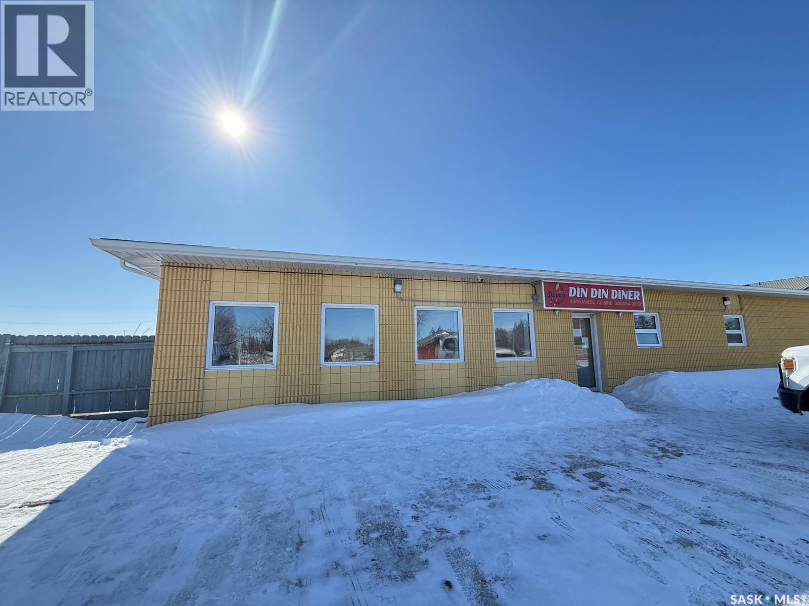 531 South Service ROAD - photo 2