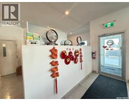 531 South Service Road, Wynyard, SK S0A4T0 Photo 9