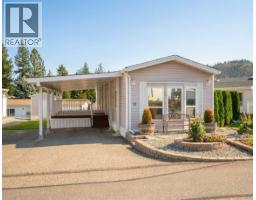 17 1850 Shannon Lake Road, West Kelowna