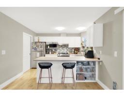 32 7640 Blott Street, Mission, BC V2V3K3 Photo 9