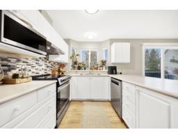 32 7640 Blott Street, Mission, BC V2V3K3 Photo 8