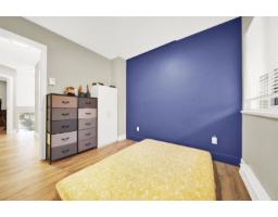 32 7640 Blott Street, Mission, BC V2V3K3 Photo 18