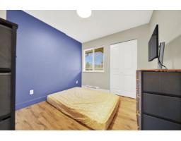 32 7640 Blott Street, Mission, BC V2V3K3 Photo 19