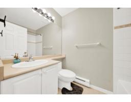 32 7640 Blott Street, Mission, BC V2V3K3 Photo 23