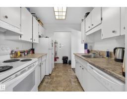 #407 5125 Riverbend Rd Nw, Edmonton, AB T6H5K5 Photo 10