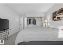 #407 5125 Riverbend Rd Nw, Edmonton, AB T6H5K5 Photo 22
