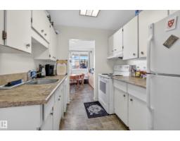 #407 5125 Riverbend Rd Nw, Edmonton, AB T6H5K5 Photo 7