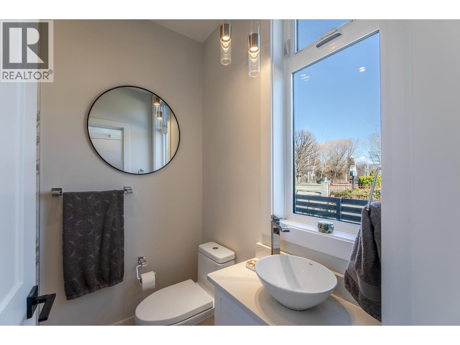 201 Wylie Street Unit# 106, Penticton