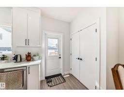 Laundry room - 12435 47 St Nw Nw, Edmonton, AB T5W5E5 Photo 12