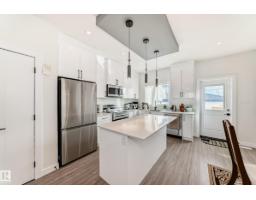 12435 47 St Nw Nw, Edmonton, AB T5W5E5 Photo 14