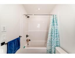 12435 47 St Nw Nw, Edmonton, AB T5W5E5 Photo 45