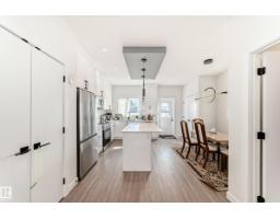12435 47 St Nw Nw, Edmonton, AB T5W5E5 Photo 13