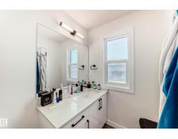 12435 47 St Nw Nw, Edmonton, AB T5W5E5 Photo 23