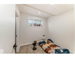 12435 47 St Nw Nw, Edmonton, AB T5W5E5 Photo 42