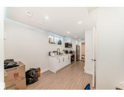 12435 47 St Nw Nw, Edmonton, AB T5W5E5 Photo 35
