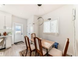 12435 47 St Nw Nw, Edmonton, AB T5W5E5 Photo 19