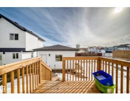 12435 47 St Nw Nw, Edmonton, AB T5W5E5 Photo 30