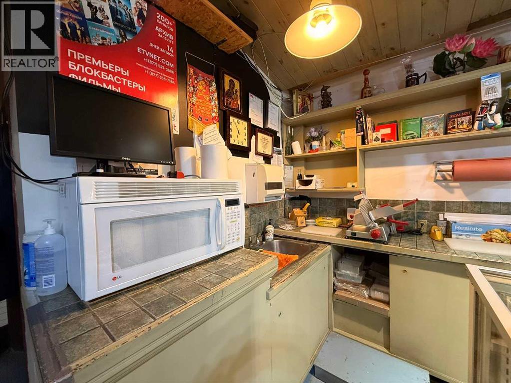 Business for Sale in  Woodpark Boulevard SW Woodlands Calgary 