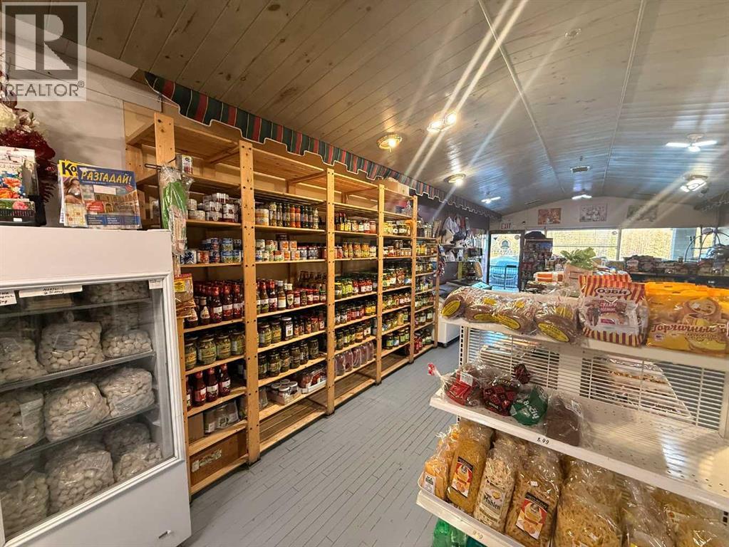 Business for Sale in  Woodpark Boulevard SW Woodlands Calgary 