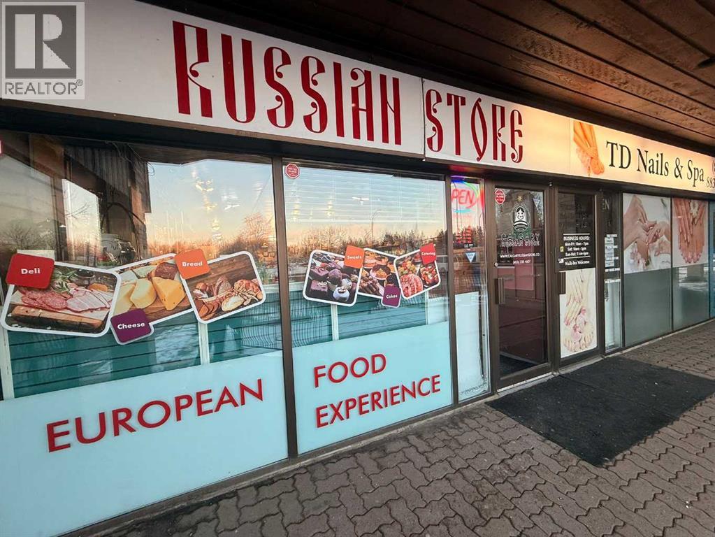 Business for Sale in  Woodpark Boulevard SW Woodlands Calgary 