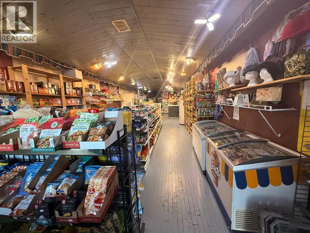 Business for Sale in  Woodpark Boulevard SW Woodlands Calgary 