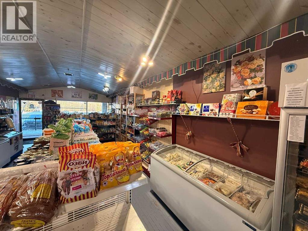 Business for Sale in  Woodpark Boulevard SW Woodlands Calgary 