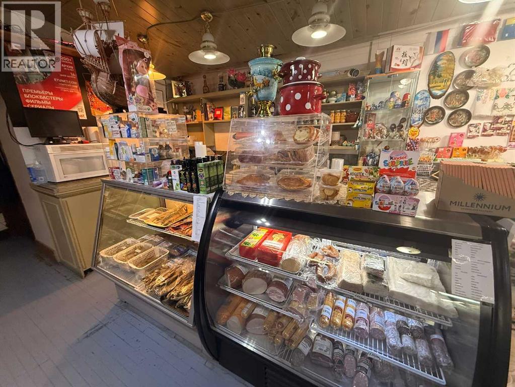 Business for Sale in  Woodpark Boulevard SW Woodlands Calgary 