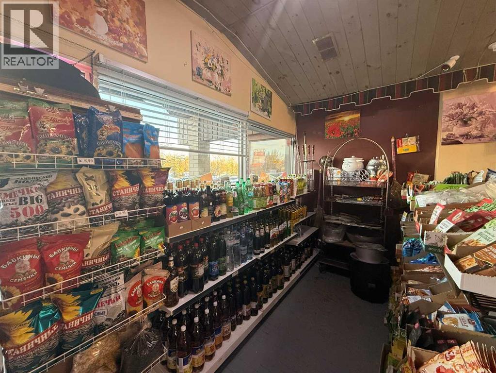 Business for Sale in  Woodpark Boulevard SW Woodlands Calgary 