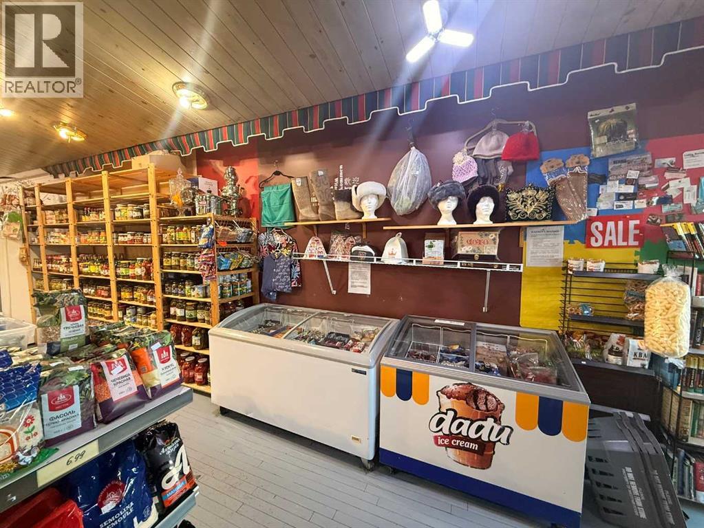 Business for Sale in  Woodpark Boulevard SW Woodlands Calgary 