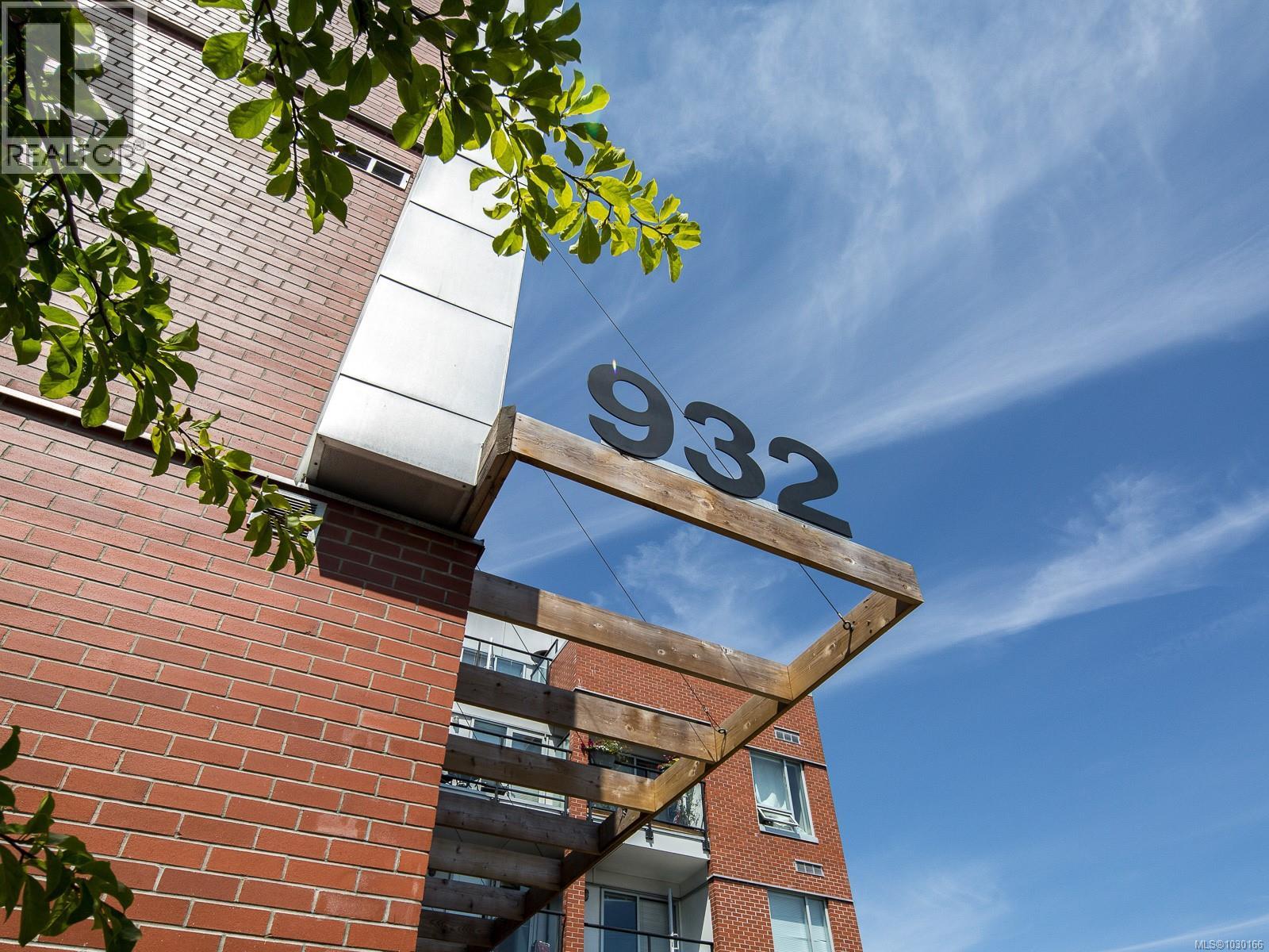 #205 932 JOHNSON ST - 22