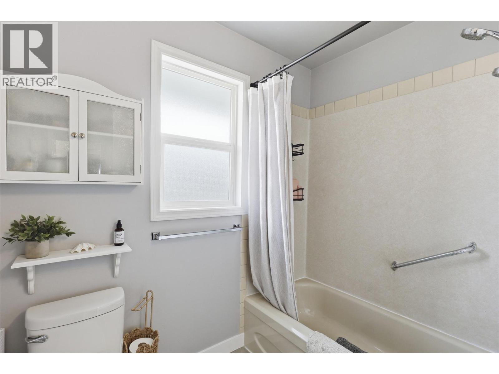 7044 WATSON Drive E, Kamloops