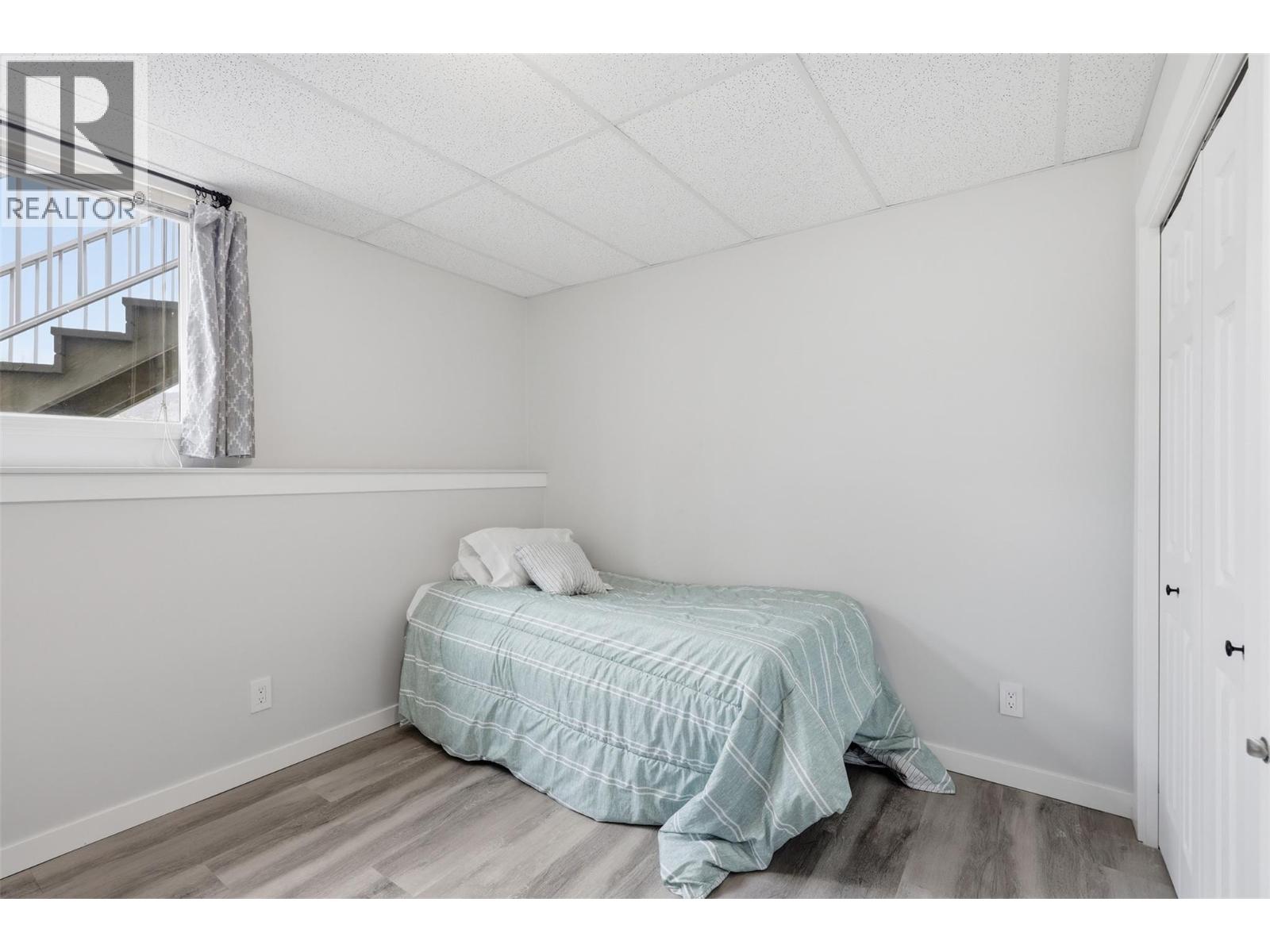 7044 WATSON Drive E, Kamloops