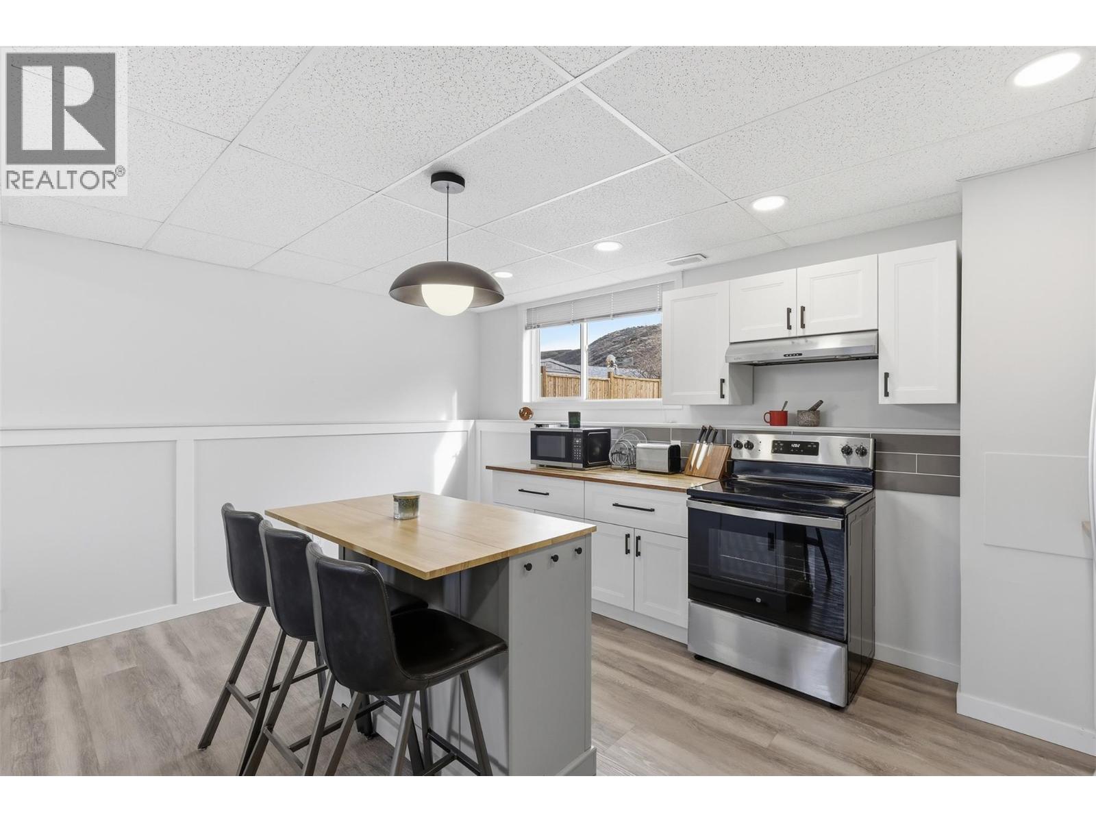 7044 WATSON Drive E, Kamloops