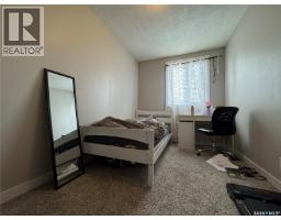 4pc Bathroom - 4158 Castle Road, Regina, SK S4S6A4 Photo 7