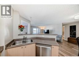 6310, 304 Mackenzie Way Sw, Airdrie, AB T4B3H6 Photo 12