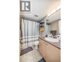 Dining room - 6310, 304 Mackenzie Way Sw, Airdrie, AB T4B3H6 Photo 7